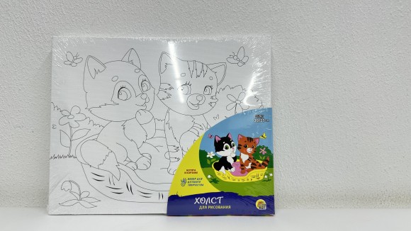 Холст с красками 20х25 см. КОТЯТА В КОРЗИНЕ (Арт. ХК-7845)