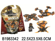 конструктор (120)