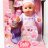 кукла Baby в коробке (12)